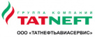 Татнефтьавиасервис