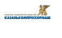 Казанькомпрессормаш