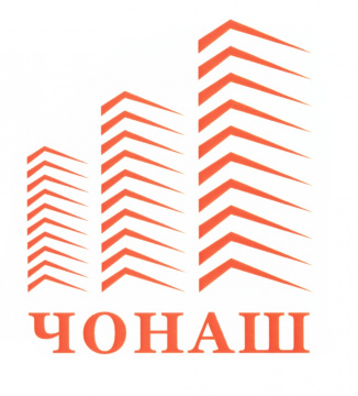 Чонаш