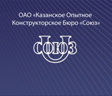 ОКБ СОЮЗ